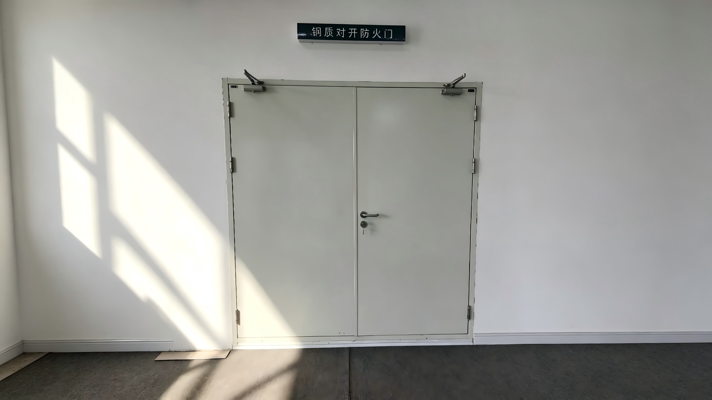 黑河防盗门